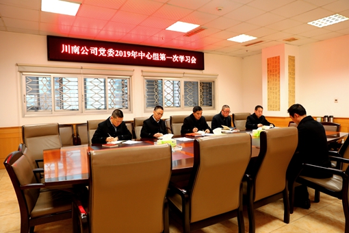QQ图片20190201114027.jpg