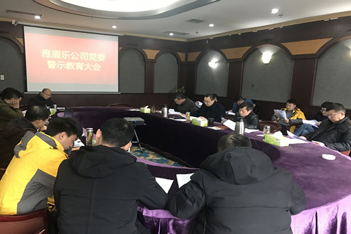 QQ图片20190131145208_副本.jpg